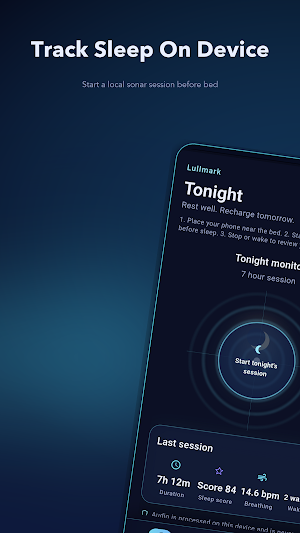 Lullmark Screenshot 1