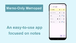 Memo-Only Memopad Screenshot 0