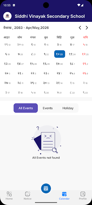 Siddhi Vinayak Sec. School Screenshot 2