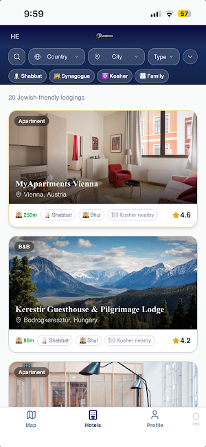 Jewsphere: Jewish Places. Screenshot 3