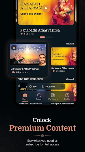 Chinmaya Clix Screenshot 1