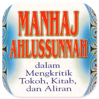 Manhaj Ahlussunah Mengkritik