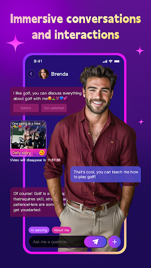 Crushmate Screenshot 1