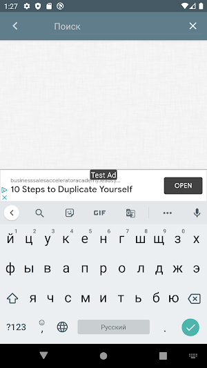 Телефоны ЦОНов Казахстана Screenshot 3