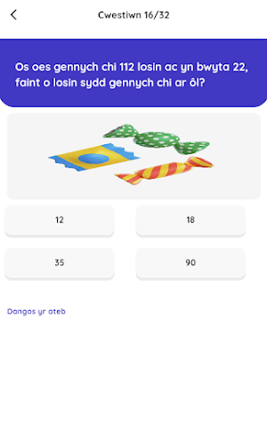 Posau Bach Screenshot 2