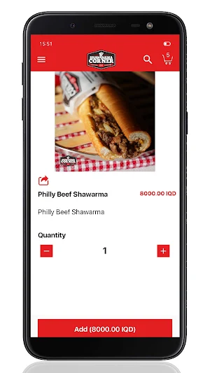 Shawarma Corner Screenshot 2