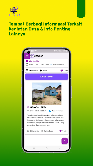 Simdesa Screenshot 2
