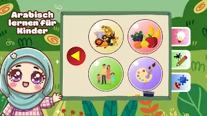 Arabisch lernen für Kinder Screenshot 0
