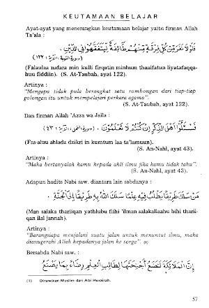 Terjemahan Ihya' Ulumuddin Screenshot 3