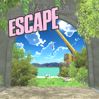 Escape Game: SUMMER TUNNEL