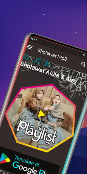ALULA AISY SHOLAWAT LENGKAP Screenshot 2