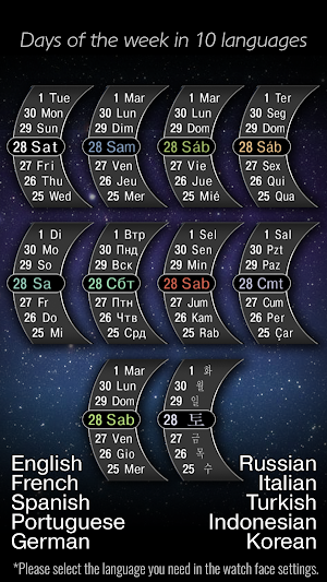 CFS126 Calendar Screenshot 2