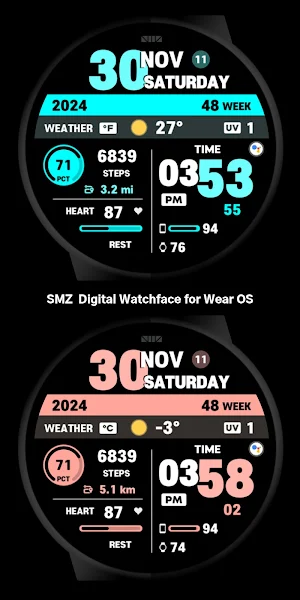 SMZ PASSION Screenshot 3