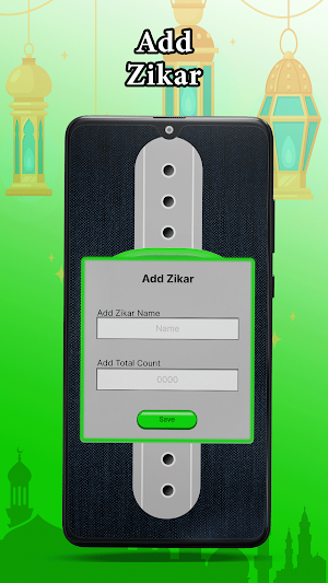 Tasbeeh counter-tally counter Screenshot 3