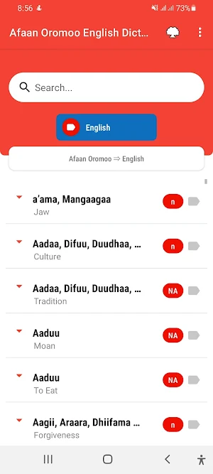 Afaan Oromo English Dictionary Screenshot 2