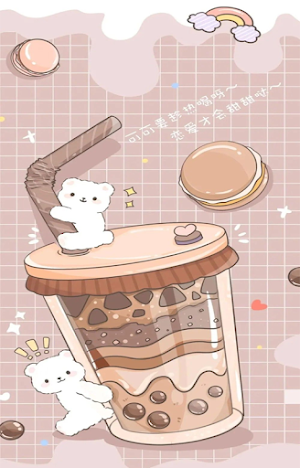 Wallpaper  Boba Cute HD Screenshot 1