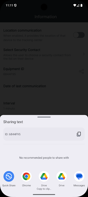 WatchMe Screenshot 3