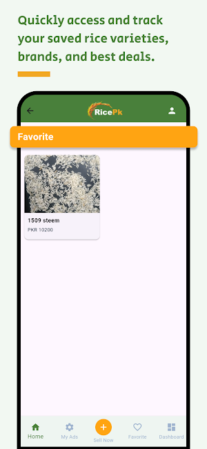 Rice pk Screenshot 3