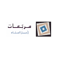 مربعات