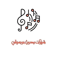 شيلات 2024 بدون موسيقى ونت