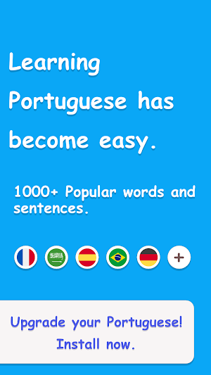 Learn Portuguese Beginners Screenshot 0