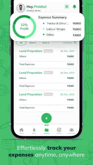 Fasalam - Super App Screenshot 1