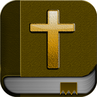 Bible Offline And Bible Verses