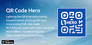 QR Code Hero Screenshot 3