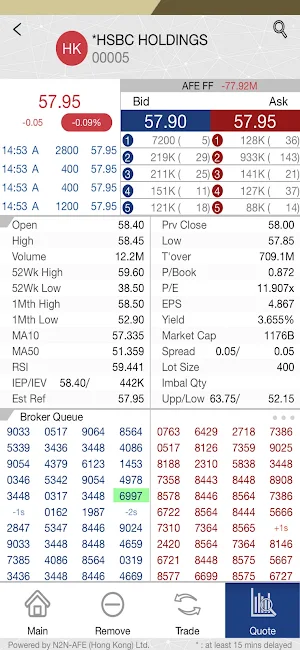 JY Trade Screenshot 3