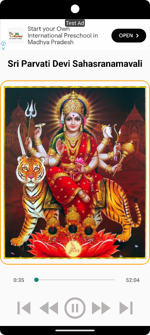 Sri Parvati Devi Sahasranamam Screenshot 0
