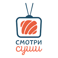 Смотри суши