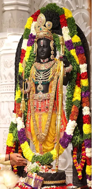 Ayodhya Ram Mandir Darshan Screenshot 1