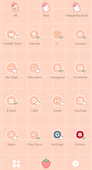 Strawberry Milk Baby Bottles Screenshot 2