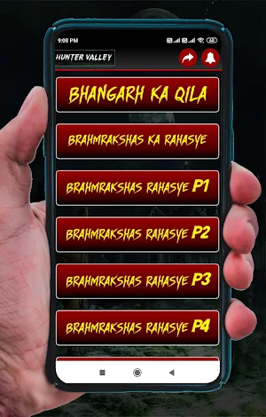 Horror Stories in Hindi Hunter Screenshot 1