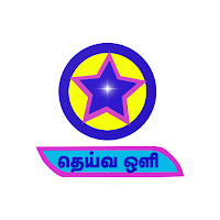 Deivaoli Tv