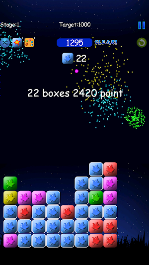 PopStar Screenshot 1