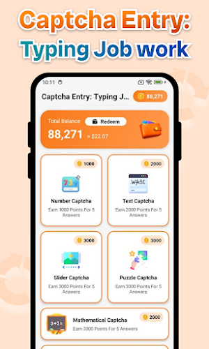 Captcha Entry - Typing Job Screenshot 0