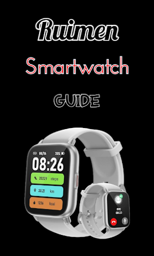 Ruimen Smartwatch Guide Screenshot 1