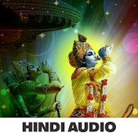 Bhagwat Gita Audio In Hindi : Free Full Audio