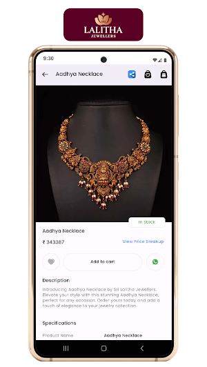 Sri Lalitha Jewellers Screenshot 2