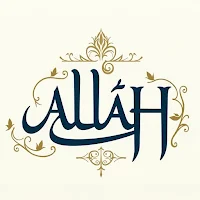 Isme Azam : Elm Ul Adad :Abjad