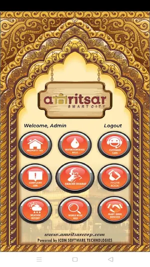 Municipal Corporation Amritsar Screenshot 1