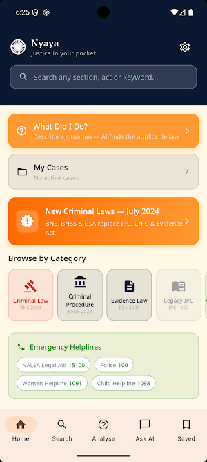 Nyaya Screenshot 0