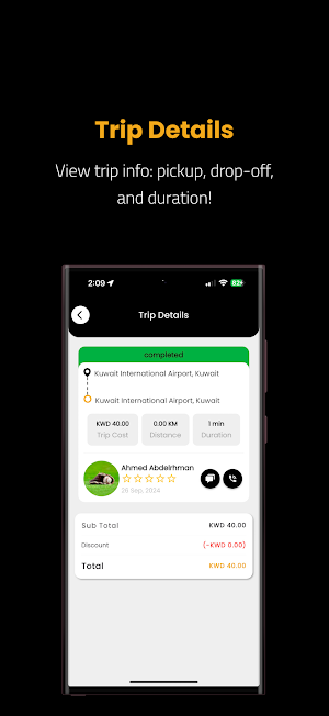 Meshwar Captain App Screenshot 2