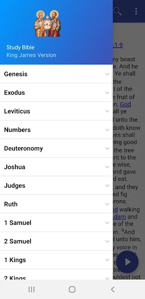 King James Study Bible (Full version) Screenshot 1