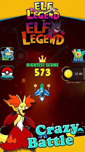 Elf Legend Screenshot 3