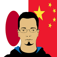 Japanese Chinese Translator