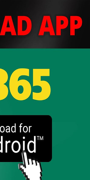 Bet365 Screenshot 2