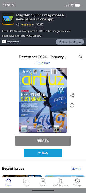 SP's Airbuz Screenshot 0
