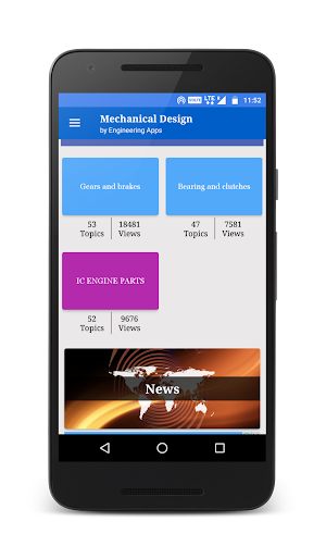 Mechanical System Design screenshot 2